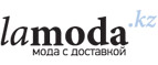 Женская одежда со скидкой до 70%!	 - Ягодное