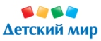 Скидки до -50% на подарки к 23 февраля. - Ягодное