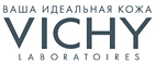 Бесплатные образцы продукции при любом заказе! - Ягодное