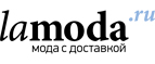 Скидки до 70% на женскую одежду больших размеров Svesta! - Ягодное