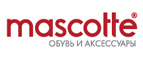 Распродажа женских аксессуаров! - Ягодное