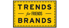 Скидка 10% на коллекция trends Brands limited! - Ягодное