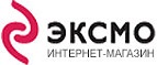 Скидка 15% на тысячи книг! - Ягодное