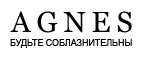 Нижнее белье Chantelle со скидкой -10%! - Ягодное