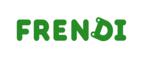 Билет для взрослого или ребенка на посещение «Тесла-шоу». Скидка 50%! - Ягодное